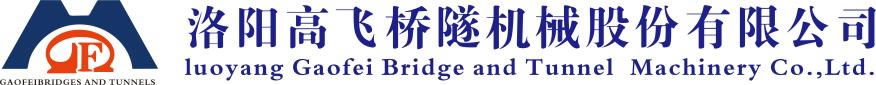 洛陽(yáng)天鐵商貿(mào)有限公司